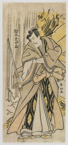 俳優松本幸四郎江戸時代（版木版） 作： Rantokusai Shundo